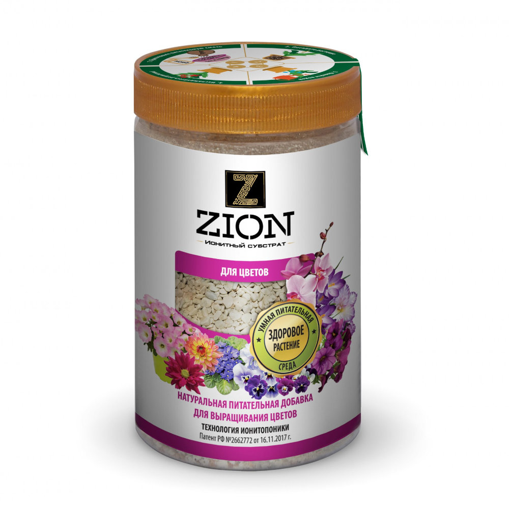 картинка Субстрат ионитный ZION для цветов банка 700 г от магазина Агроном