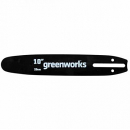 Шина для высотор./сучк. и цеп.пил  Greenworks 25см 29577