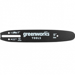 Шина для пил Greenworks 25см 2947207